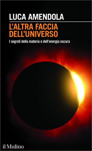 ﻿آن سوی کیهان. اسرار