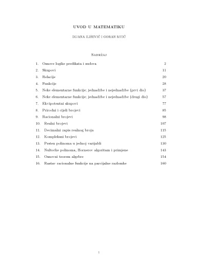 ﻿مقدمه ای بر ریاضیات