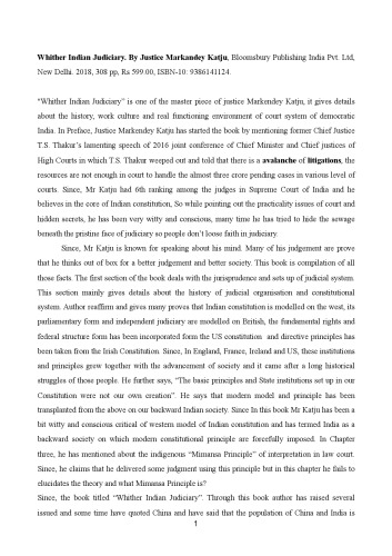 ﻿کجا قوه قضاییه هند