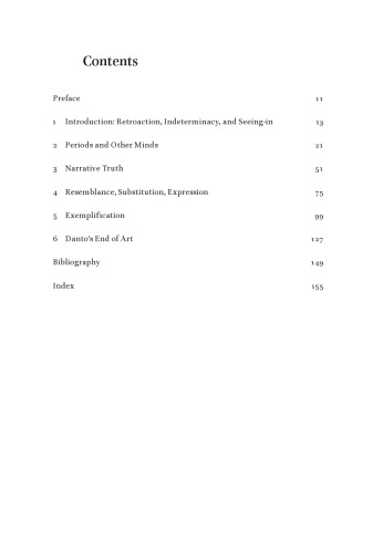 ﻿گذشته مثال زدنی