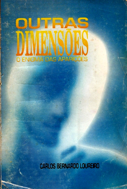 ﻿ابعاد دیگر: معمای ظهورات