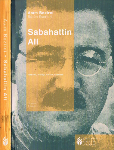 ﻿صباح الدین علی: زندگی، داستان، رمان: تحقیق، نقد