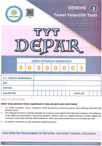 ﻿اطلاعات Spiral Launch 3 TYT Trial 3