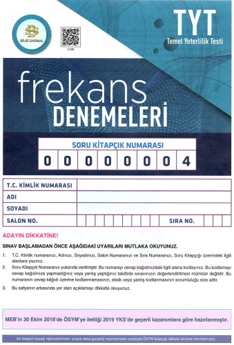 ﻿کارآزمایی TYT فرکانس اطلاعات هلیکس 4