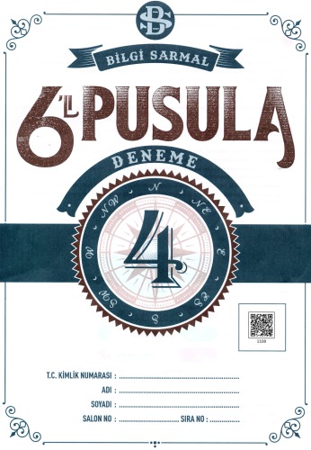 ﻿اطلاعات Spiral Compass 6 TYT آزمایشی 4