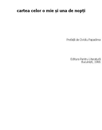 ﻿کتاب هزار و یک شب