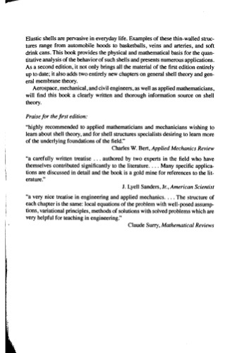 نظریه غیرخطی پوسته های الاستیک