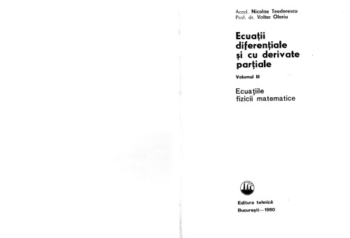 ﻿معادلات دیفرانسیل و دیفرانسیل جزئی