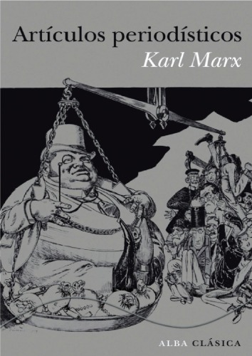 ﻿مقالات روزنامه