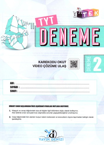 ﻿پخش Sea 5 TYT Trial 2