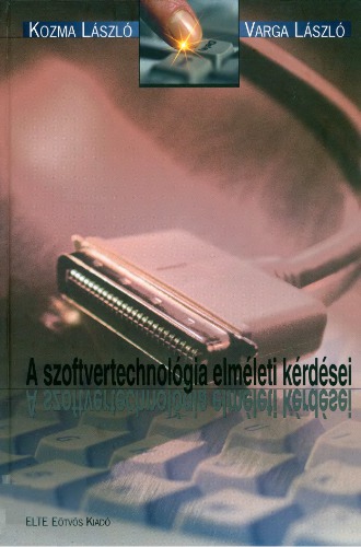 ﻿مسائل نظری فناوری نرم افزار