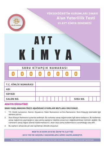 ﻿مارپیچ اطلاعات 25 AYT انشا شیمی