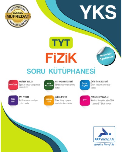 ﻿کتابخانه سوالات فیزیک PRF TYT