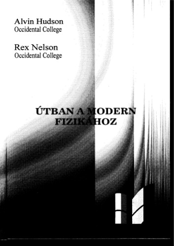 ﻿به سوی فیزیک مدرن