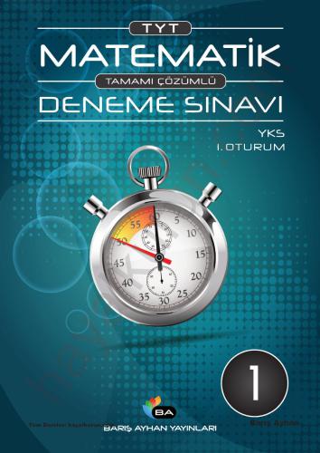 ﻿BA 11 TYT Trial 1 و راهکارهای ویدیویی بهزت رسولی