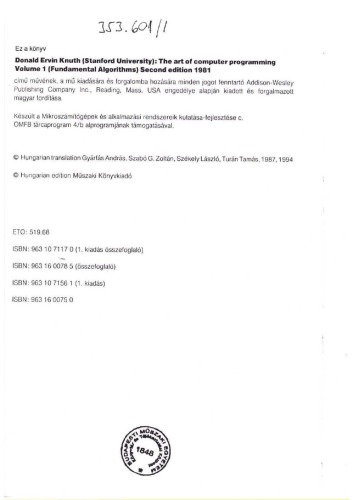 ﻿هنر برنامه نویسی کامپیوتر 1. - الگوریتم های پایه