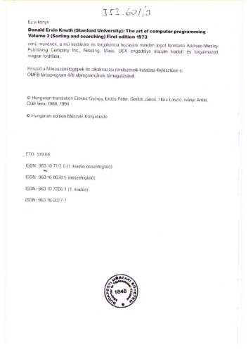 ﻿هنر برنامه نویسی کامپیوتر 3. - جستجو و مرتب سازی