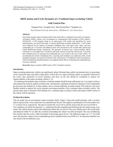 ﻿دهمین سمپوزیوم بین المللی اولتراسوند درمانی (ISTU 2010): توکیو، ژاپن، 9-12 ژوئن 2010