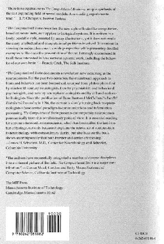 مغز محاسباتی