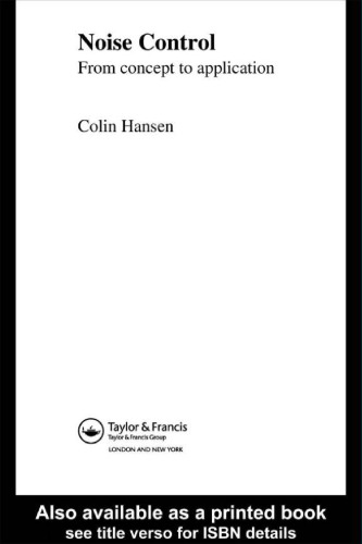 ﻿کنترل نویز: از مفهوم تا کاربرد