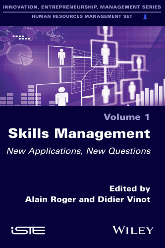 ﻿مدیریت مهارت برنامه های کاربردی جدید، سوالات جدید