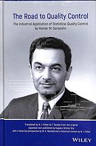 ﻿کاربرد صنعتی کنترل کیفیت آماری توسط هومر م Sarasohn: یک چشم انداز تاریخی توسط W H Woodall