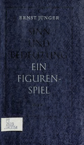 ﻿حس و معنا یک بازی عروسکی