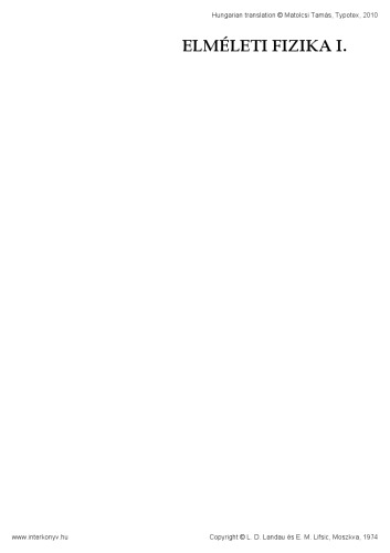 ﻿فیزیک نظری I. - مکانیک