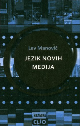 ﻿زبان رسانه های جدید