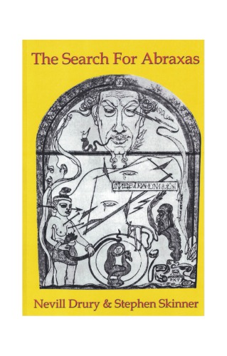 ﻿جستجوی آبراکساس