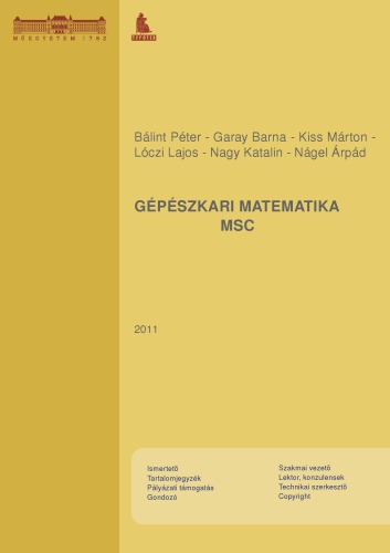 ﻿مهندسی مکانیک کارشناسی ارشد ریاضیات