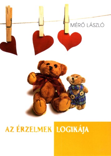 ﻿منطق احساسات