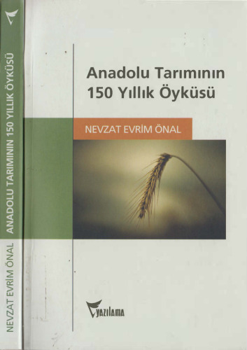 ﻿داستان 150 ساله کشاورزی آناتولی