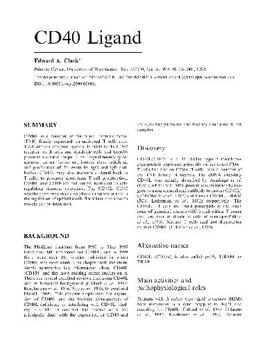 ﻿لیگاند CD40