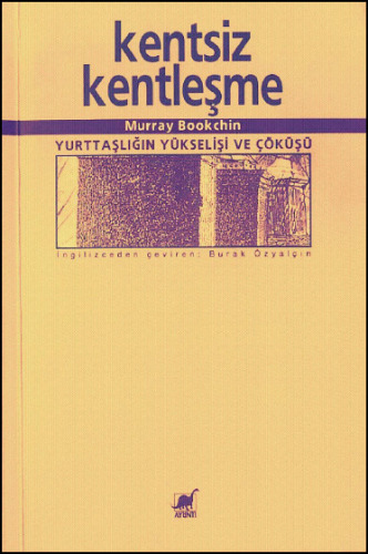 ﻿شهرنشینی بدون شهر