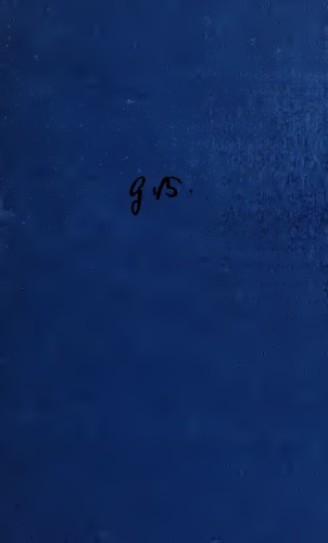 ﻿مجموعه آثار جلد 4: شرح حال و نوشته های متفرقه