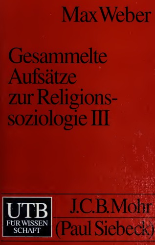 ﻿مجموعه مقالاتی در مورد جامعه شناسی دین