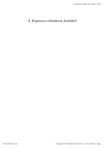 ﻿سخنرانی های فاینمن در فیزیک I.