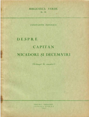 ﻿درباره Capitan، Nicadori و Decemviri (گرفتگی خاطرات)