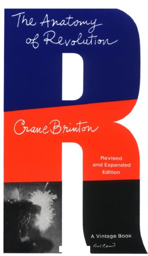 ﻿آناتومی انقلاب