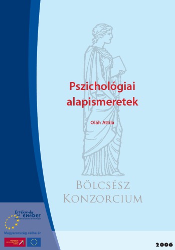 ﻿دانش روانشناسی پایه