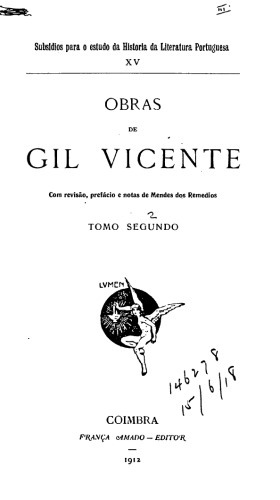 ﻿آثار گیل ویسنته