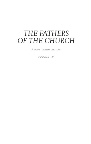 ﻿تیکنیوس کارتاژ - نمایش آخرالزمان