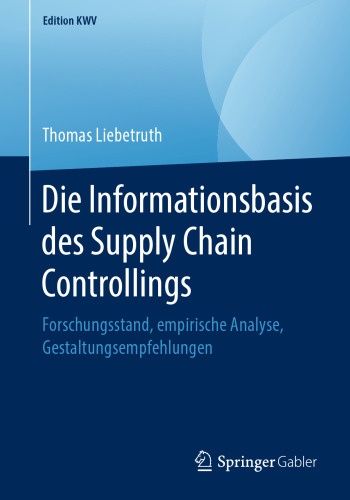 ﻿مبنای اطلاعاتی کنترل زنجیره تامین: وضعیت تحقیق، تجزیه و تحلیل تجربی، توصیه‌های طراحی