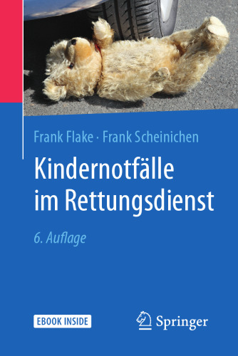 ﻿اورژانس کودکان در خدمات امداد و نجات