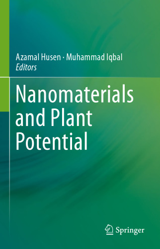 ﻿نانومواد و پتانسیل گیاهی