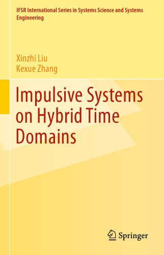 ﻿سیستم های تکانشی در حوزه های زمانی ترکیبی