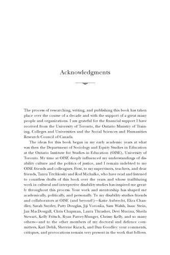 ﻿جنگ با اوتیسم: در منطق فرهنگی خشونت هنجاری