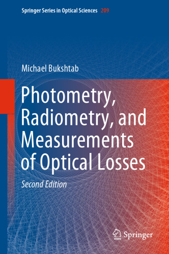 ﻿فوتومتری ، رادیومتری و اندازه گیری تلفات نوری