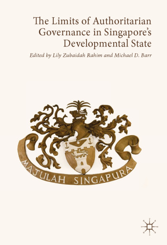 ﻿محدودیت های حاکمیت استبدادی در ایالت توسعه سنگاپور